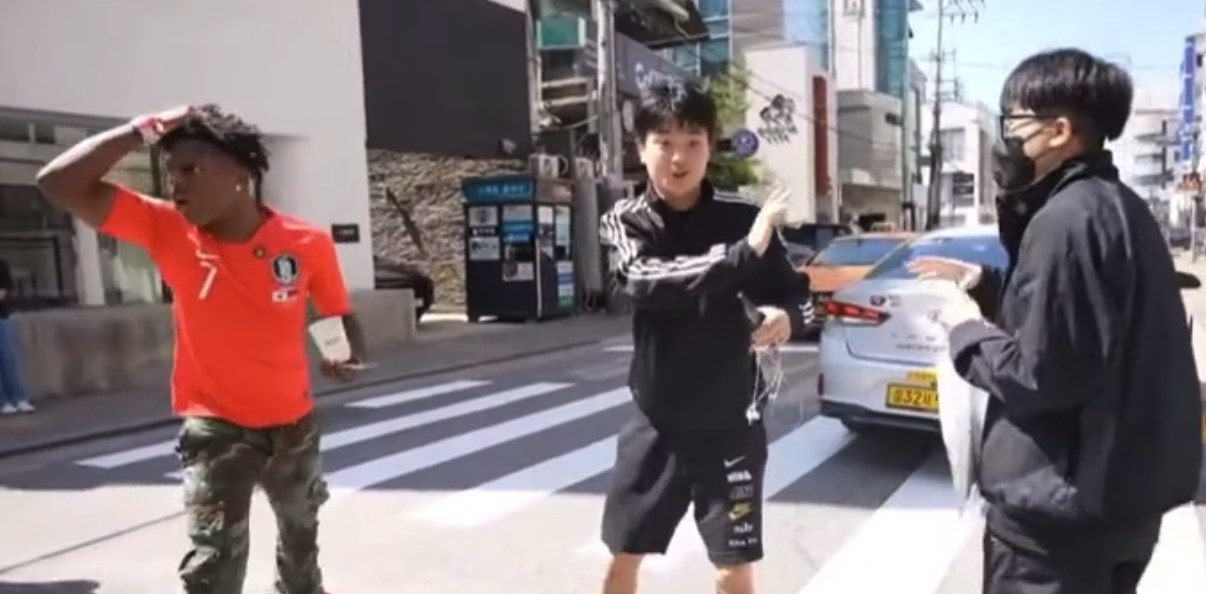 흑인한국인