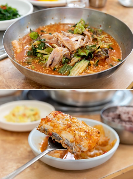 우도자리돔물회 이미지