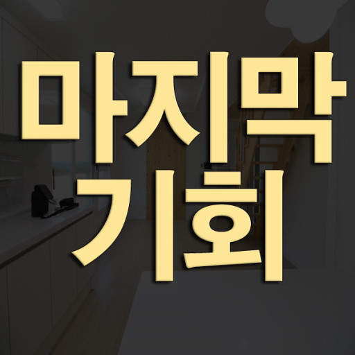  취준일기 - 일반기계기사 5일 전!!