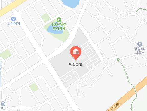 달성군청 위치 이미지