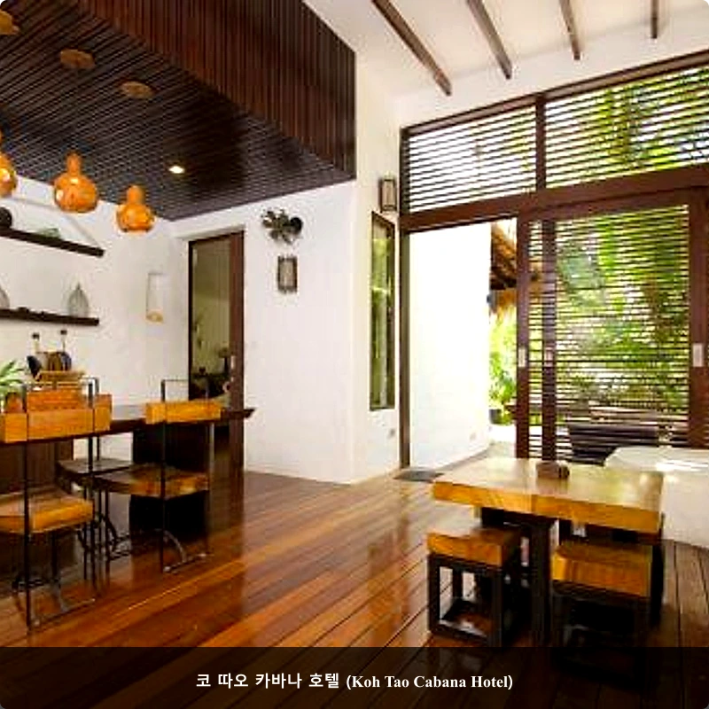 코 따오 카바나 호텔 (Koh Tao Cabana Hotel)_3