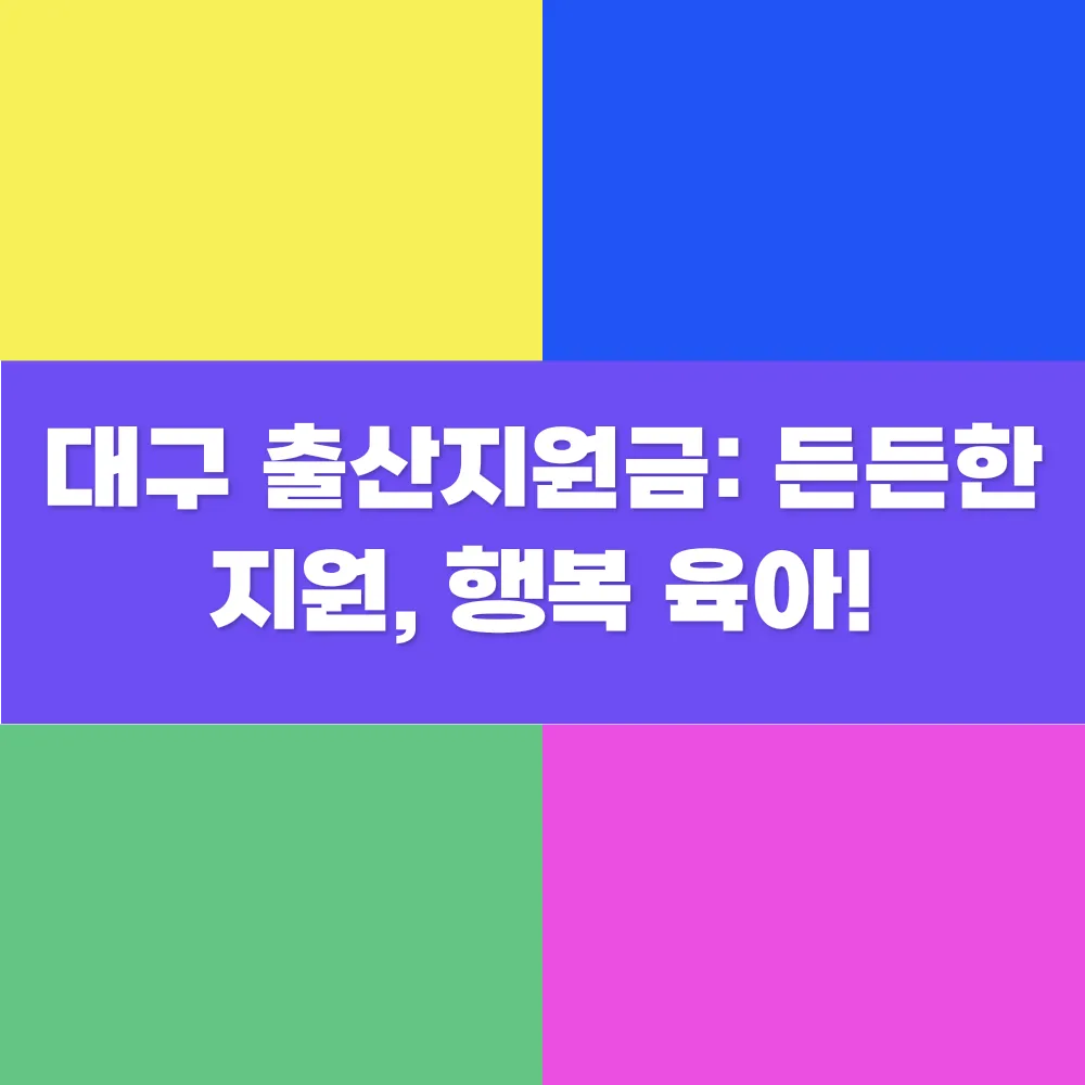 썸네일 이미지