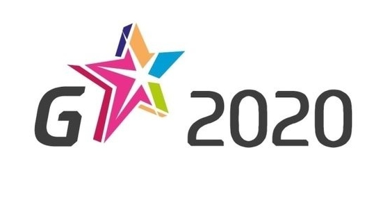  지스타 2020 개막 정보 총 정리
