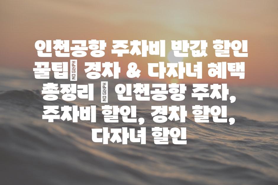 샘플 (88)