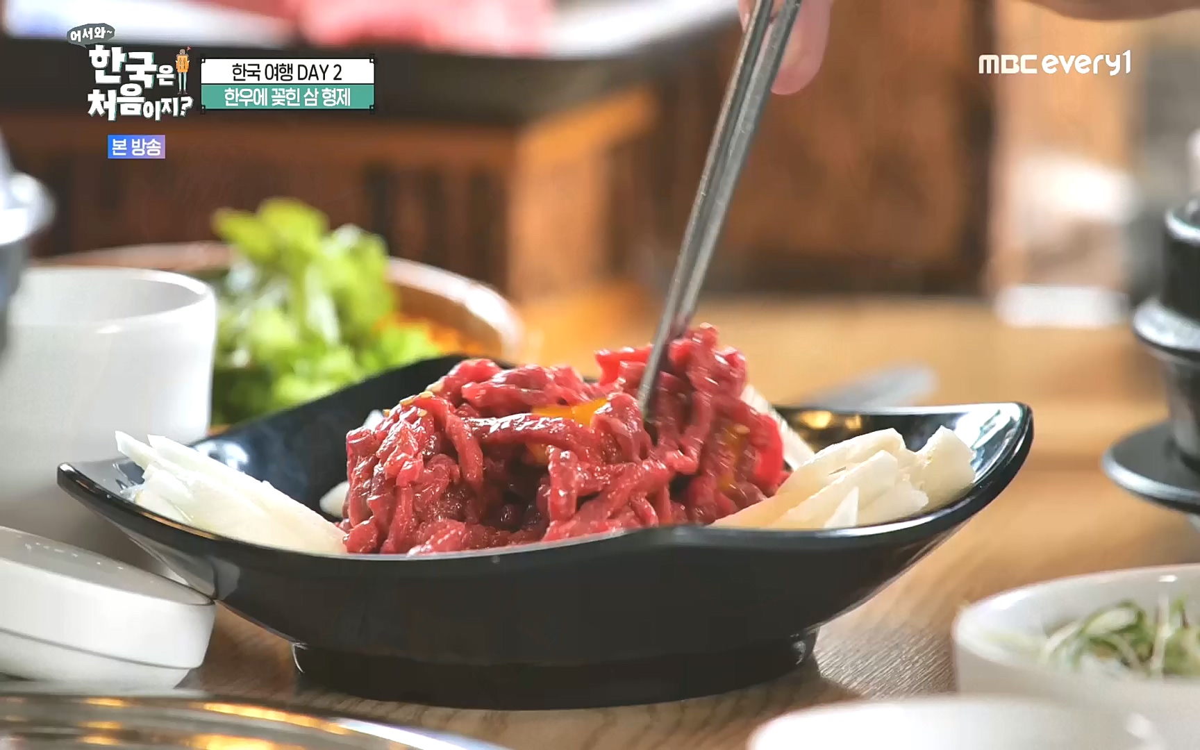 어서와~ 한국은 처음이지.E265.221013p.H264-F1RST.mp4_20221014_200530.179.jpg