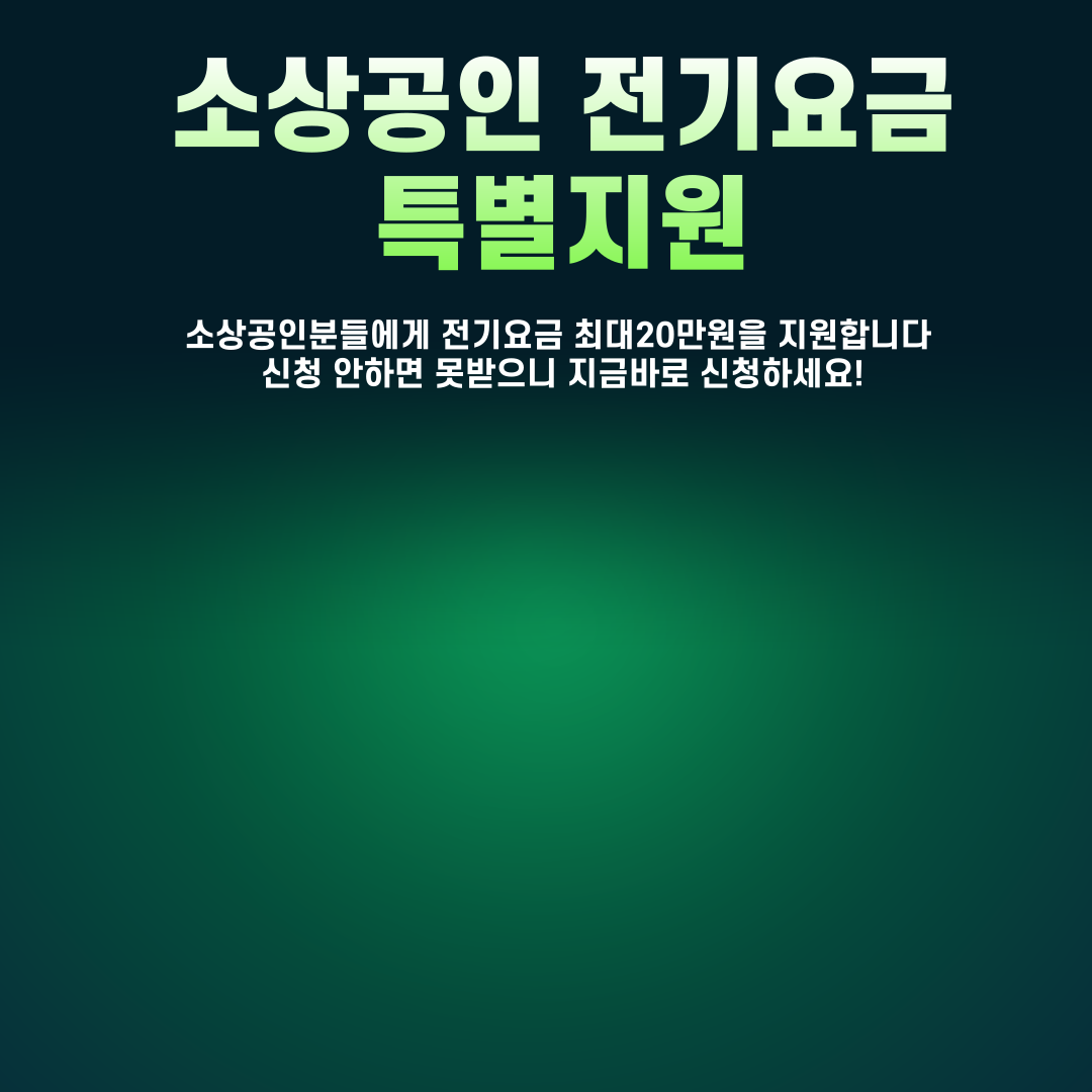 아로스 팝업