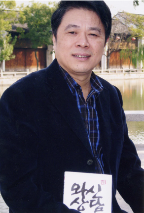 리선샹