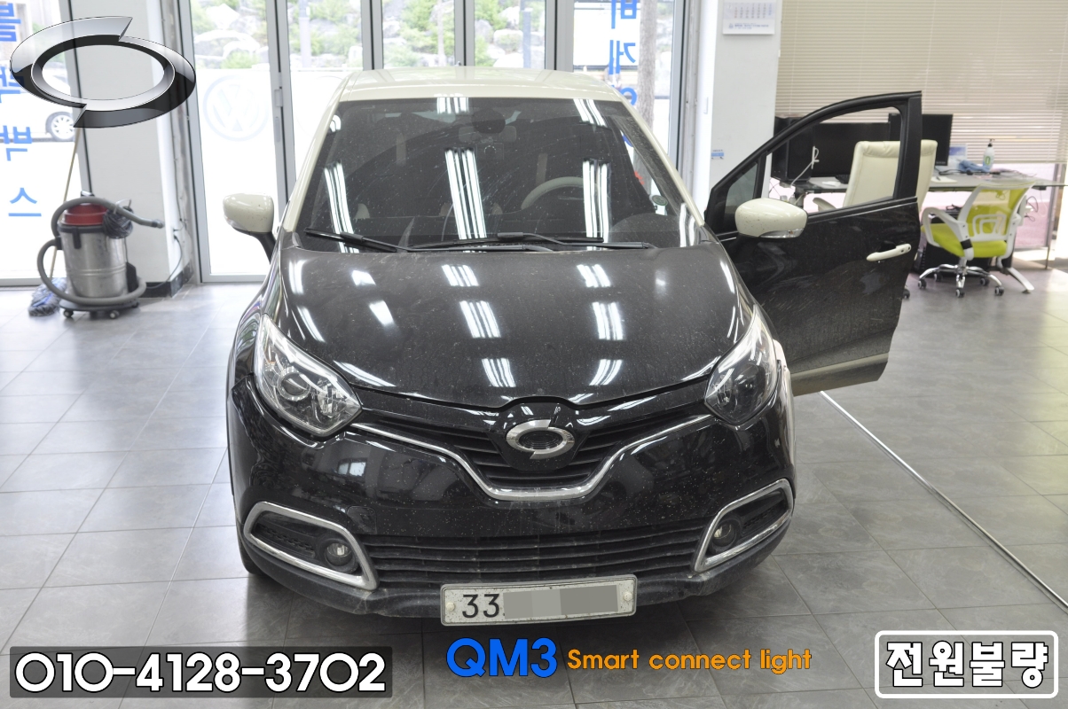  QM3 순정AVN오디오 스마트컨넥트라이트 DWRN2001 J87K-N3000K 전원불량 ,화면백화 , 블랙아웃 메인보드 고장 당일수리