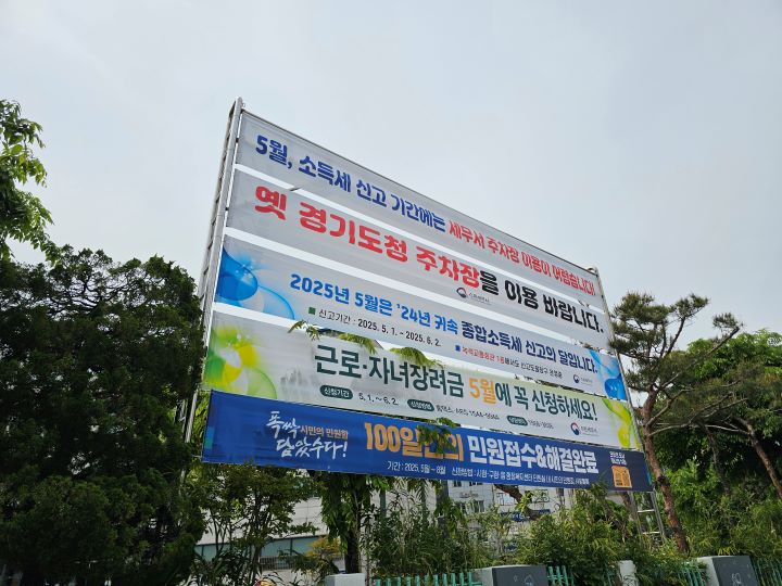 중도퇴사자 연말정산 방법 총정리
