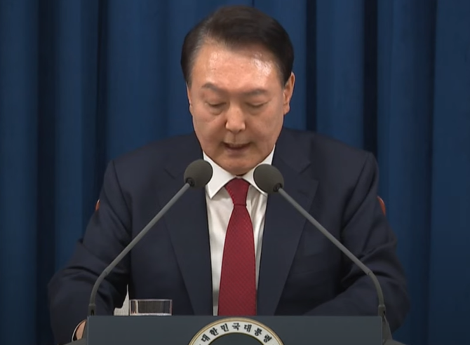 [속보]윤대통령 비상계엄선포 12월 3일