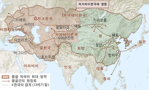 고진감래 이미지