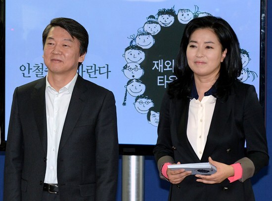 김민전 나이 교수 남편 직업 결혼 자녀 가족 고향 프로필
