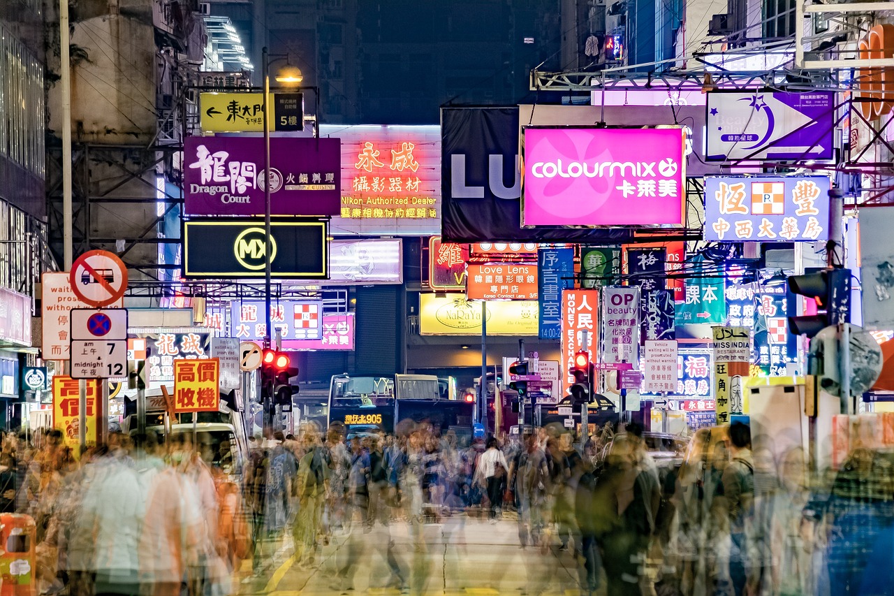 홍콩의 몽콕 야경