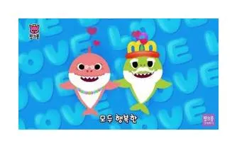 인기동요 베스트 30