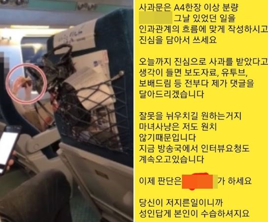 우리아빠사과 이미지