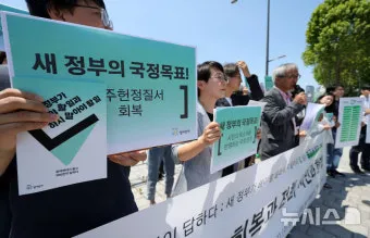 하지 날짜 24절기 망종 소서 전통음식까지_17