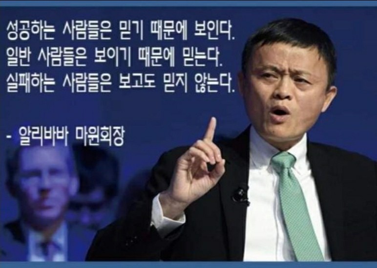  파이코인 연말 메인 넷