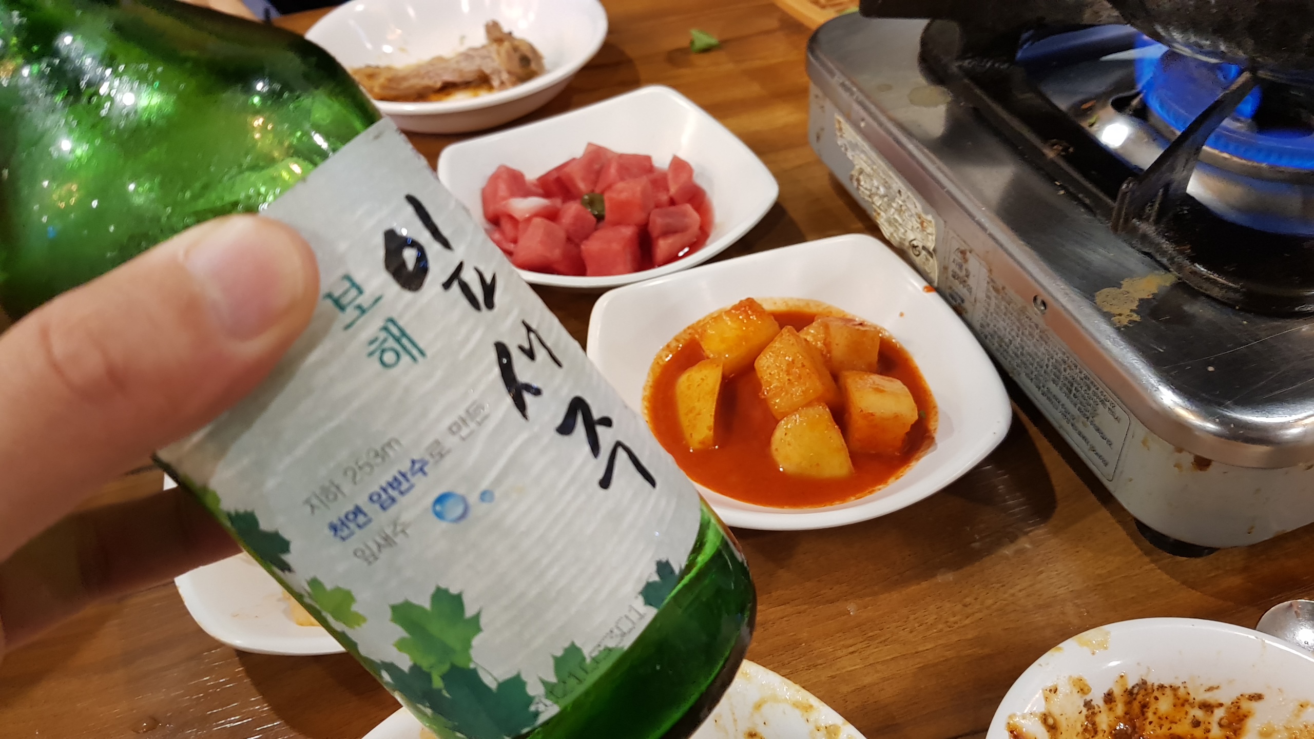 유동오리탕 이미지