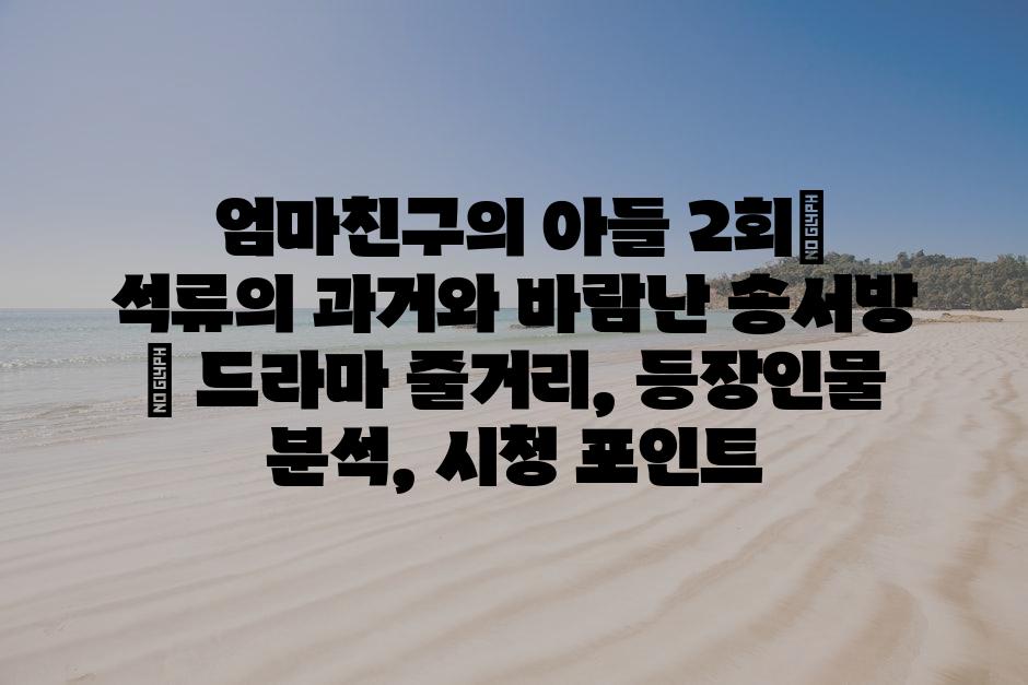 샘플 (76)