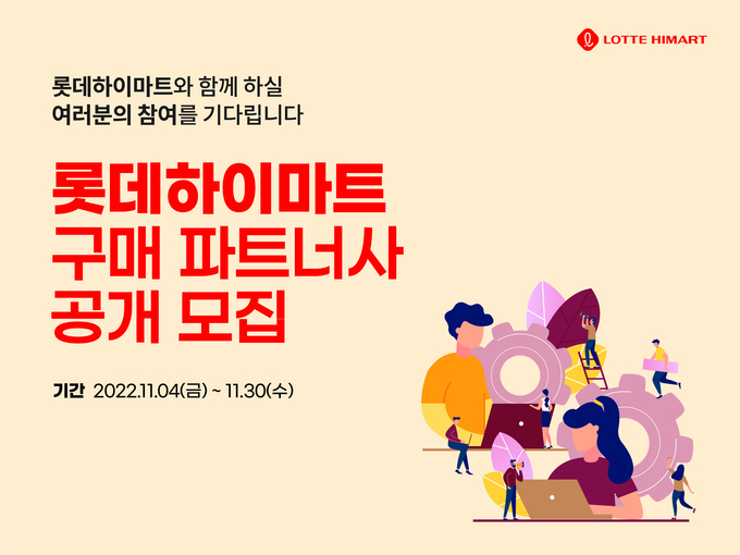 신용건축인테리어 이미지