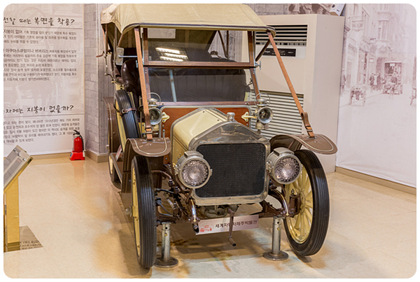 Wolseley-Siddeley-front