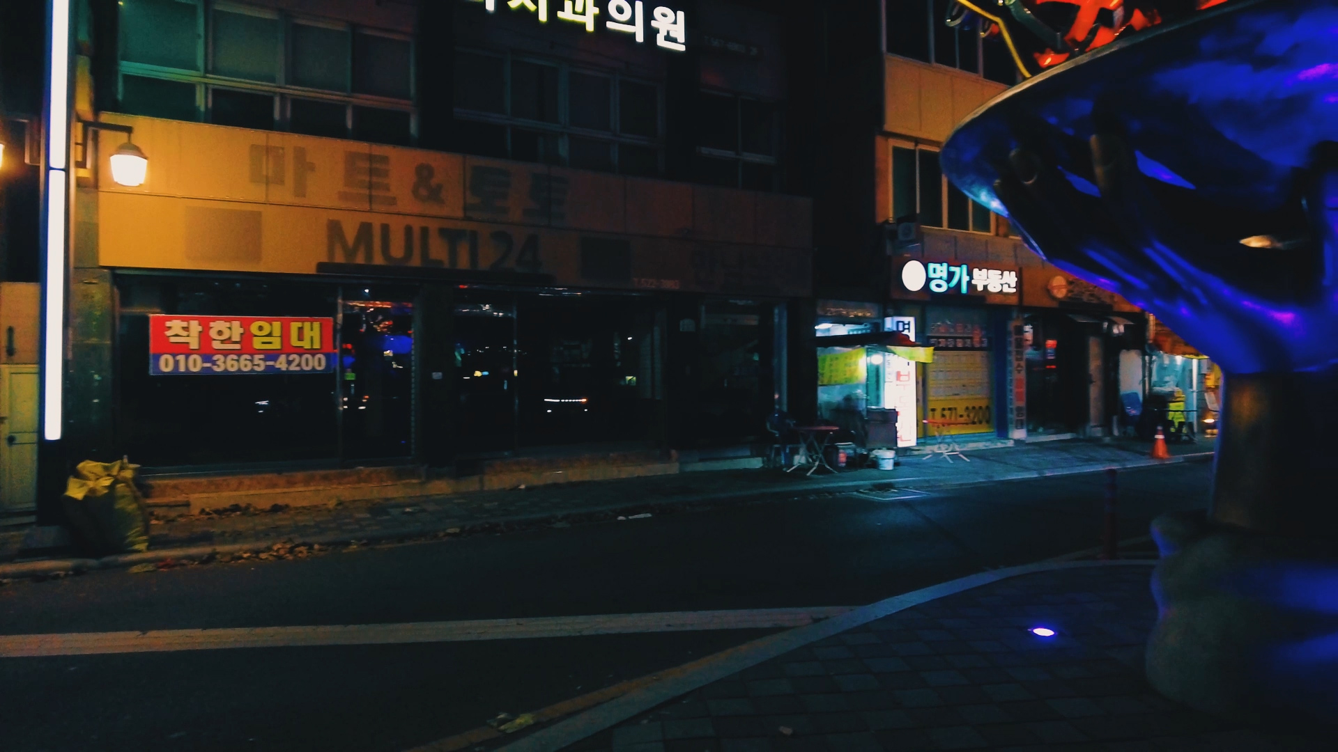 지에스25반고개점 이미지