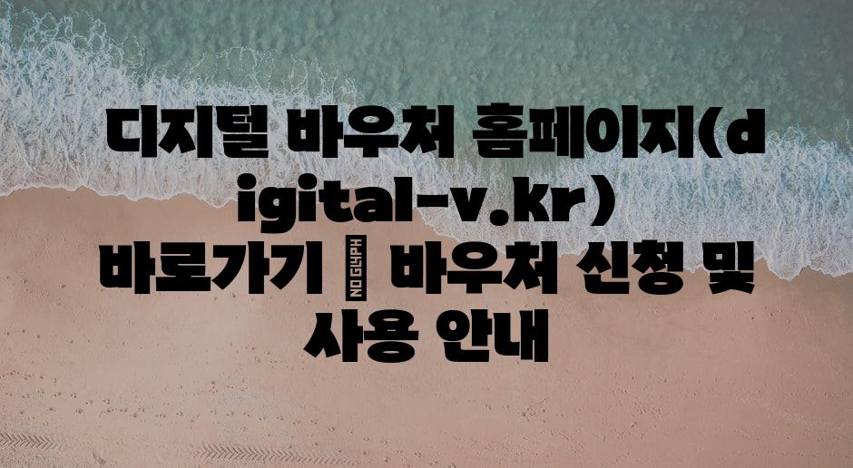 샘플 (85)