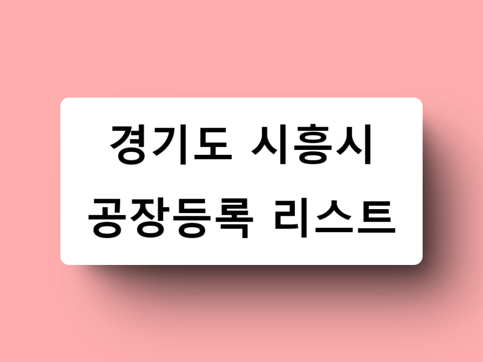 케이에스지 이미지