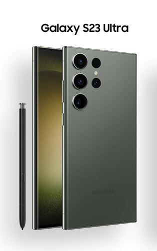 갤럭시 S23 울트라