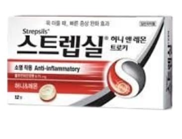 스트렙실의 플루르비프로펜 성분은 알콜과 함께 섭취하지 않는 편이 좋습니다.