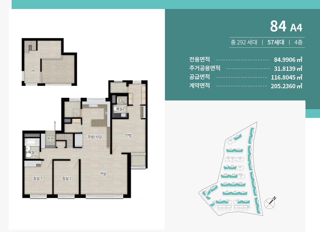 판교 SK VIEW Terrace 평면도