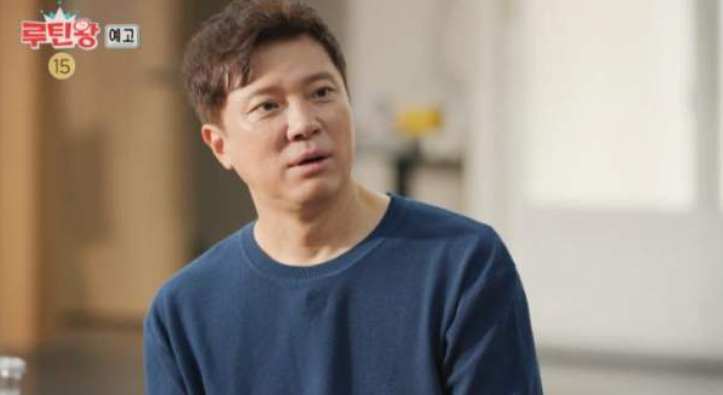 정성화