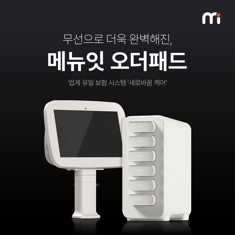 하이뽕 이미지