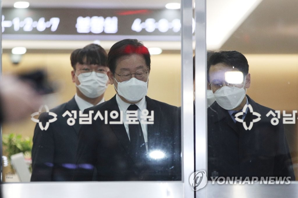 수사 이재명