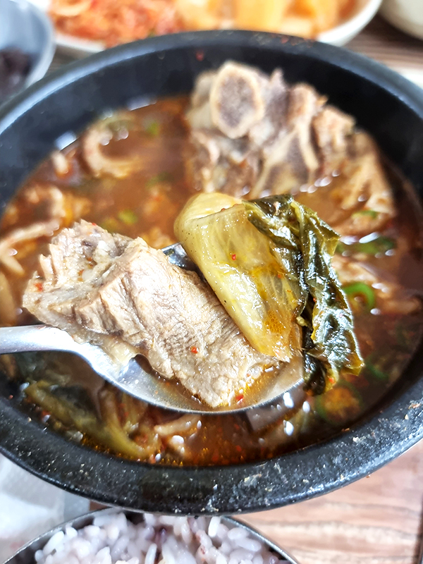수원 유치회관