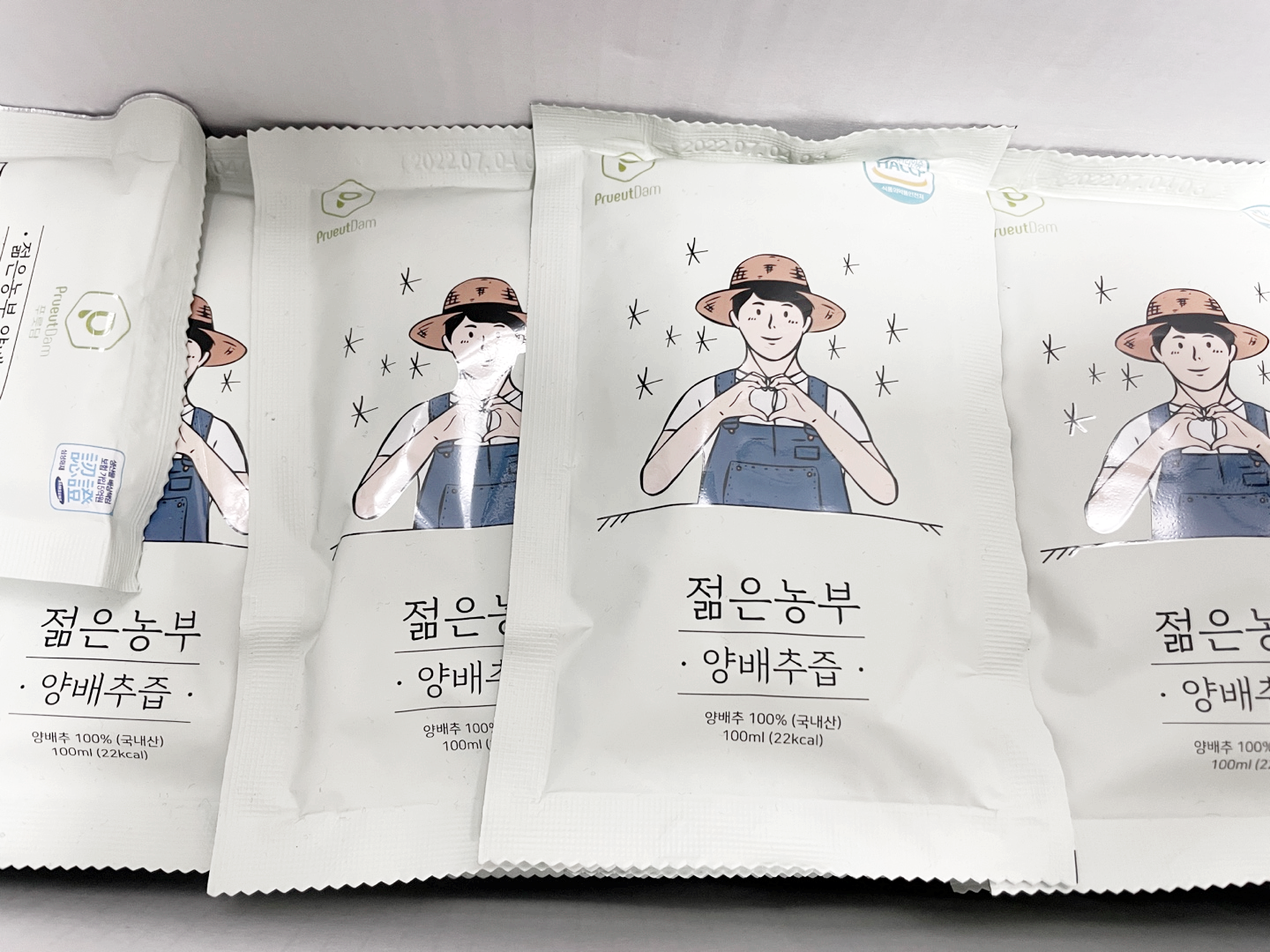  양배추즙 효능 후기