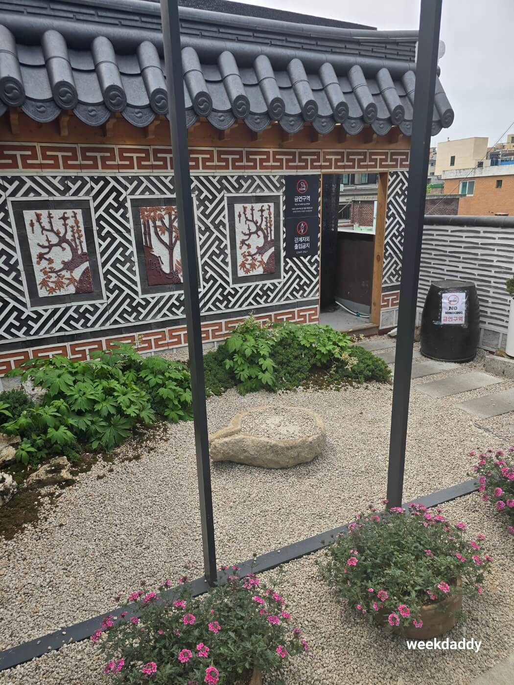 강강술래 내부