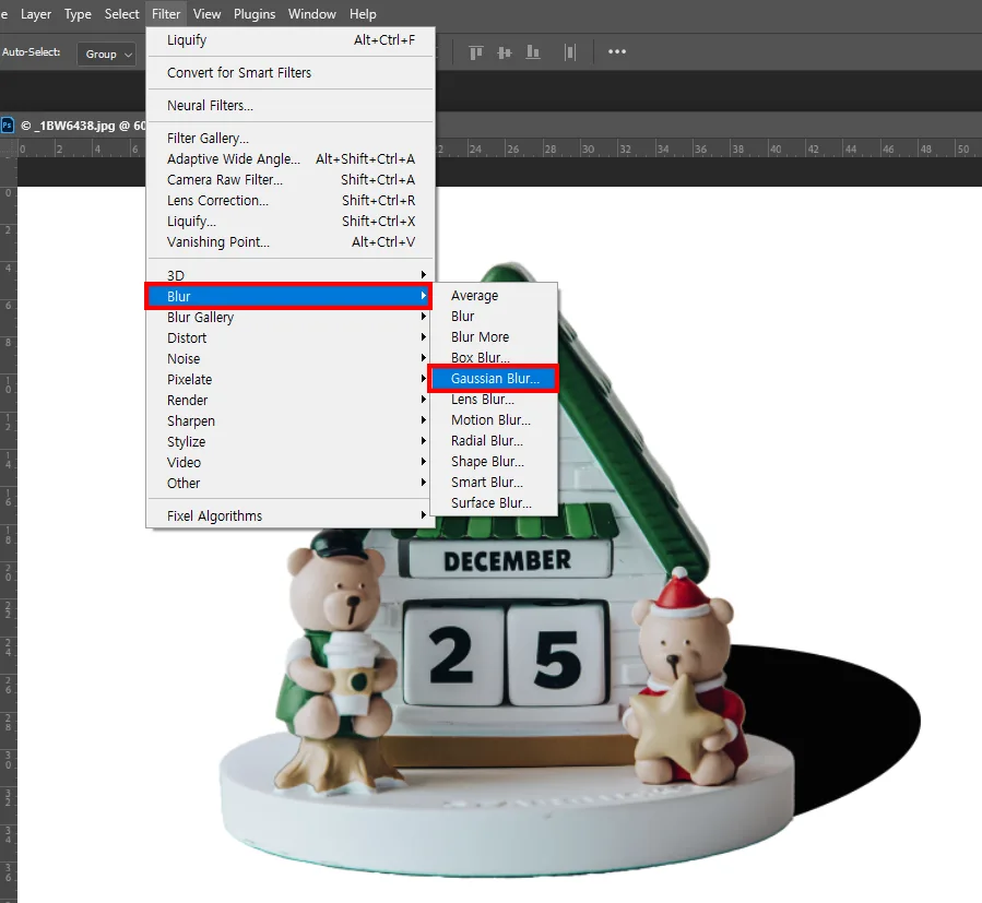 어도비 포토샵에서 가우시안 블러를 넣는 모습