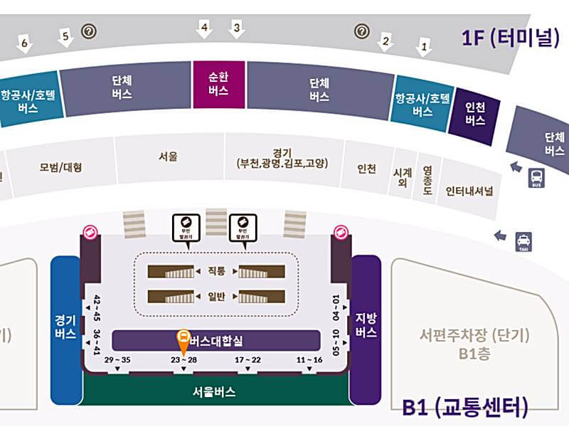 6014-공항버스-인천공항-서울시내행-T2-탑승위치-안내하는-그림