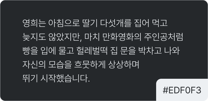 지식디자인 이미지
