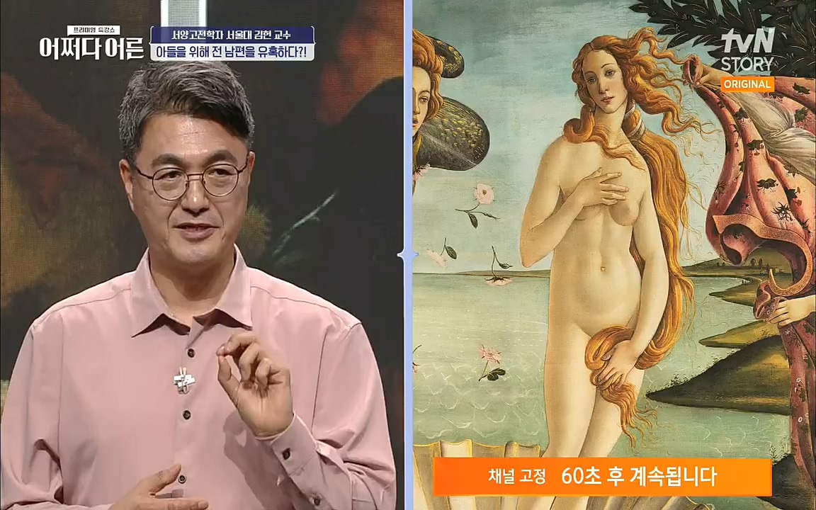 어쩌다 어른.E10.220812p.H264-F1RST.mp4_20221001_184508.225.jpg