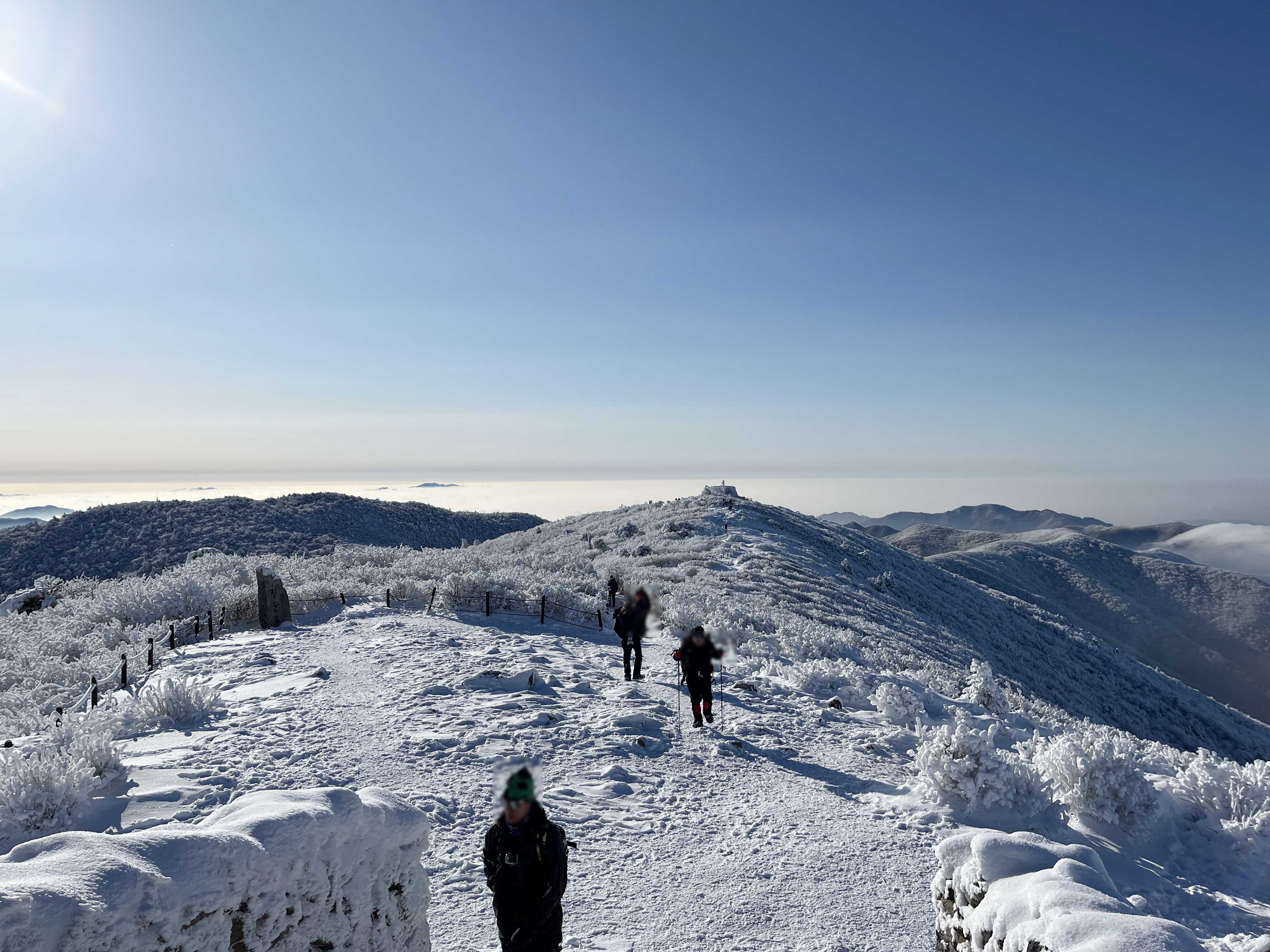 태백산