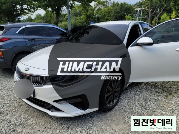  [힘찬배터리 창원 본점] 창원 K5 자동차 밧데리 교환 전문점 로케트 GB58014 적용 창원 마산 진해 김해 배터리 교환