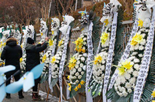 정인이 사건에 살인죄 적용될까..공판 전 결정