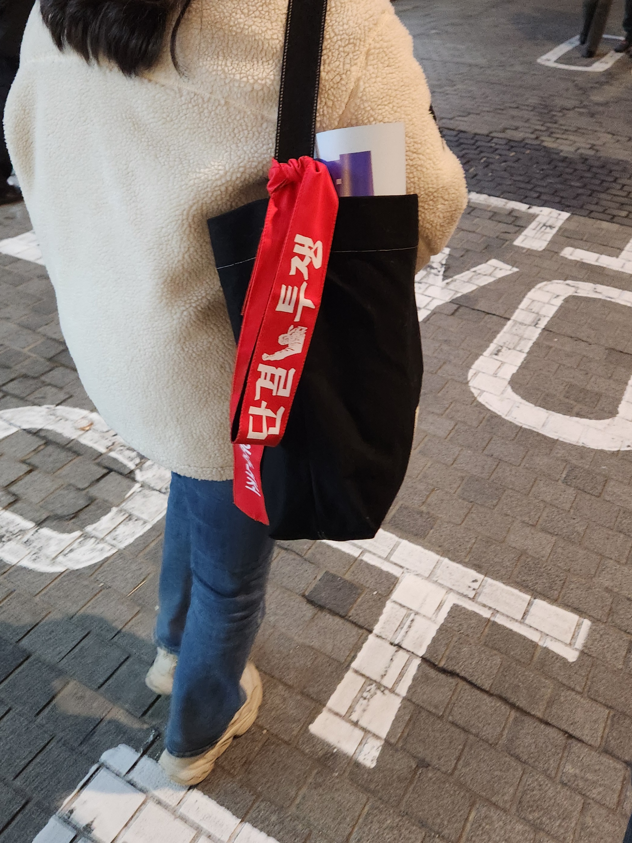 고트델리 이미지