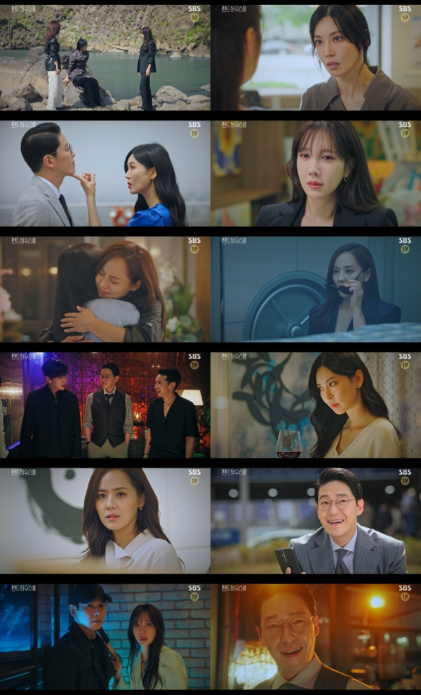  '펜트하우스3' 김소연 이지아 유진, 엄기준 복수 위해 공조?