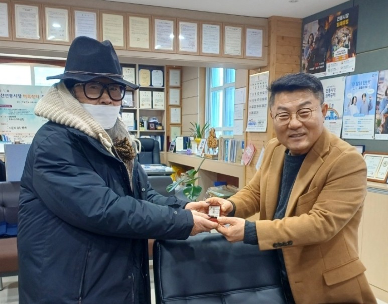 부부상회 이미지