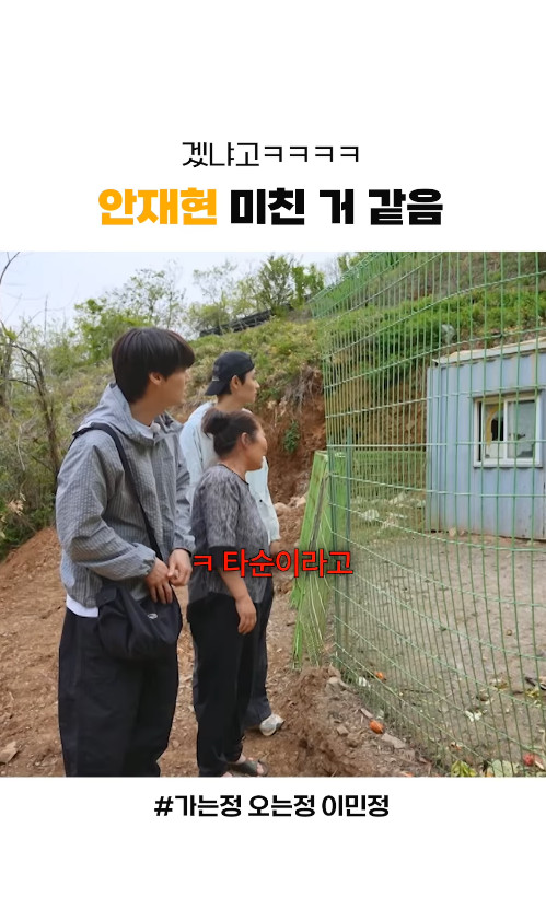 제2의 김종민이라고 말 나오고 있는 배우...jpg | 인스티즈