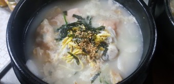 산나물 약선요리 오색빛깔 한정식