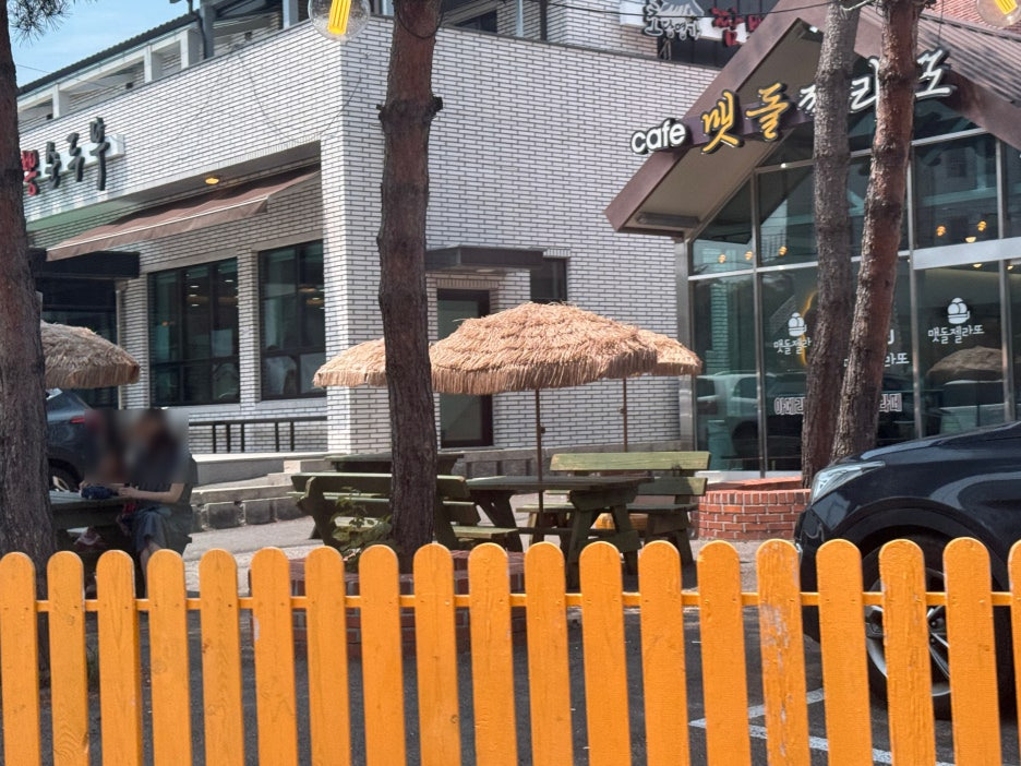 카페맷돌젤라또 사진 5